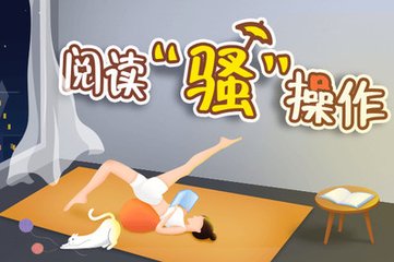 威尼斯人9479